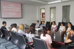 食品學(xué)院2013級(jí)“卓越工程師教育培養(yǎng)計(jì)劃”班入廠(chǎng)實(shí)習(xí)總結(jié)與教育咨詢(xún)啟示