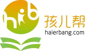 孩兒幫 深耕北京，做專(zhuān)業(yè)的教育咨詢(xún)伙伴