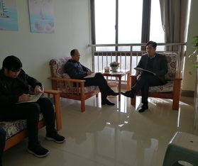 深入一線(xiàn)解難題，協(xié)同育人促成長(zhǎng)——學(xué)生工作處主要領(lǐng)導(dǎo)赴心理健康教育與咨詢(xún)中心開(kāi)展現(xiàn)場(chǎng)辦公會(huì)紀(jì)實(shí)