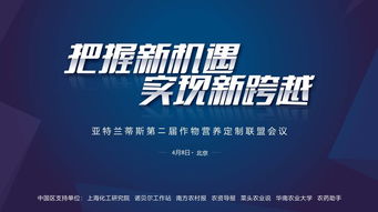 一站式打包服務(wù)引領(lǐng)新風(fēng)潮，技術(shù)推廣簽約超3200萬(wàn)元成市場(chǎng)新寵