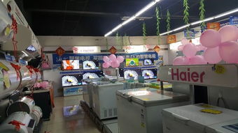 緊急通知 燕郊燕譽(yù)祥海爾專賣店第三屆工廠直銷會(huì)即將啟動(dòng)，五金產(chǎn)品批發(fā)優(yōu)惠來(lái)襲