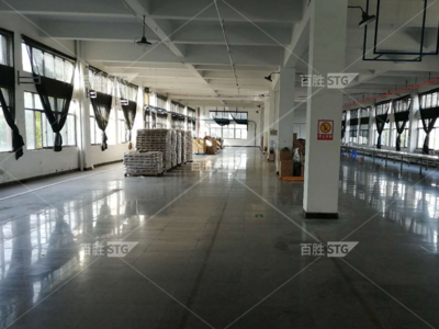 卓越品質(zhì)，責(zé)任同行 余姚家居用品順利通過(guò)BSCI認(rèn)證，引領(lǐng)日用百貨電商新風(fēng)尚